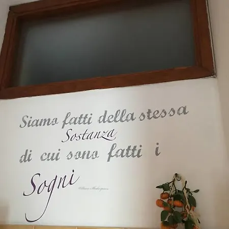 Il Frantoio *
